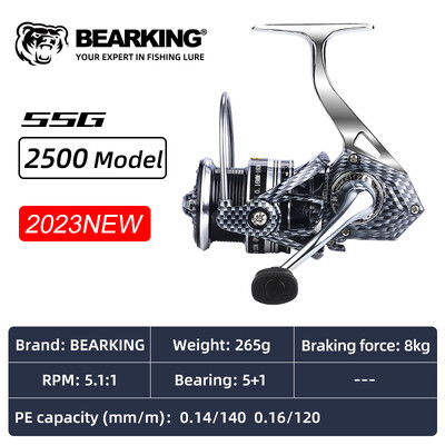 guolis SSG serijos nerūdijančio plieno guolis 5.5:1 besisukančios žūklės ritės traukimo sistema 7 kg maksimali galia sekli taurė