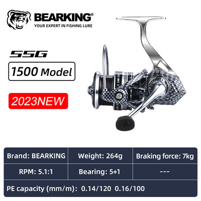 guolis SSG serijos nerūdijančio plieno guolis 5.5:1 besisukančios žūklės ritės traukimo sistema 7 kg maksimali galia sekli taurė