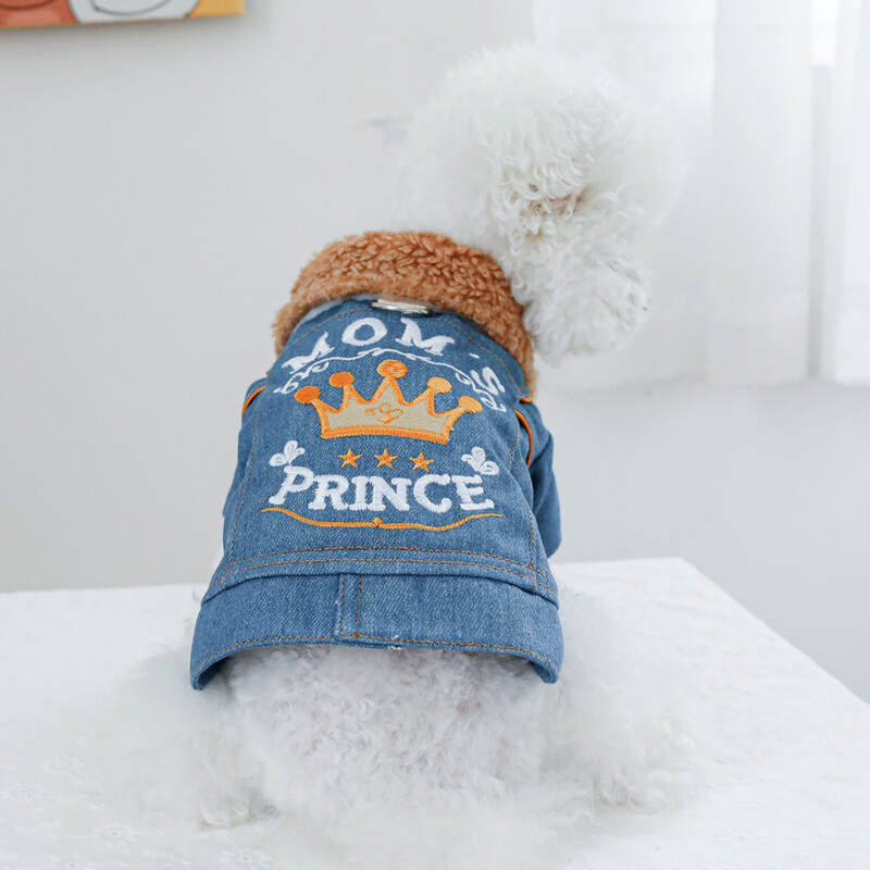 1vnt rūbai augintiniams Šunų ir kačių žieminiai su vilna pastorintu Little Prince džinsiniu paltuku tinka mažiems ir vidutinio dydžio šunims