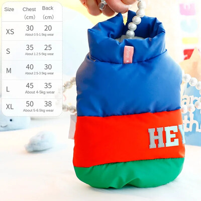 2024 m. Minkšti šilti šunų drabužiai Žieminiai paminkštinti šuniuko katės paltukai mažiems ir vidutiniams šunims Čihuahua pudelio liemenė augintinio apranga