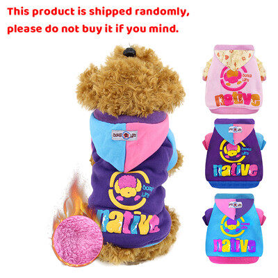 Zimski kaput za pse Debela topla odjeća otporna na vjetar Lagana majica s kapuljačom za pse Pamučno podstavljena jakna Odjeća za kućne ljubimce Chihuahua Yorkshire