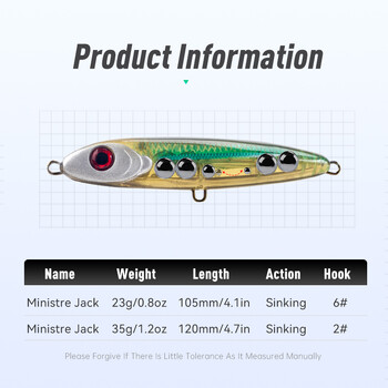 LEYDUN Ministre Jack Stickbait потъващ молив риболовни примамки 105 mm 23 g 120 mm 35 g добри плувни твърди примамки воблери за лаврак