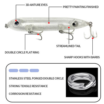 126 mm 26 g Голям плаващ молив Риболовни примамки Горна вода Изкуствена стръв Pesca Wobbler за шаран Разхождане на куче Swimbait Оборудване