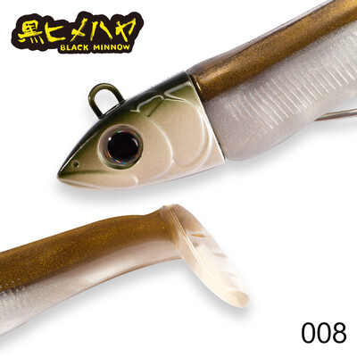 Hunthouse Fishing Black Minnow Lure 7g/12g/25g/40g/60g/90g/120g JIgging Head Minkšti silikoniniai jauko vobleriai Bass Pike Leurre