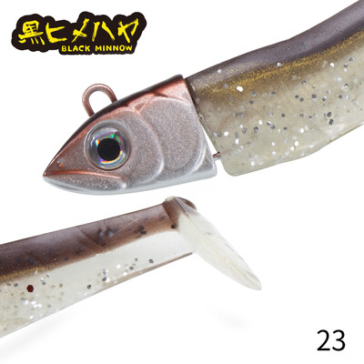 Hunthouse Fishing Black Minnow Lure 7g/12g/25g/40g/60g/90g/120g JIgging Head Minkšti silikoniniai jauko vobleriai Bass Pike Leurre