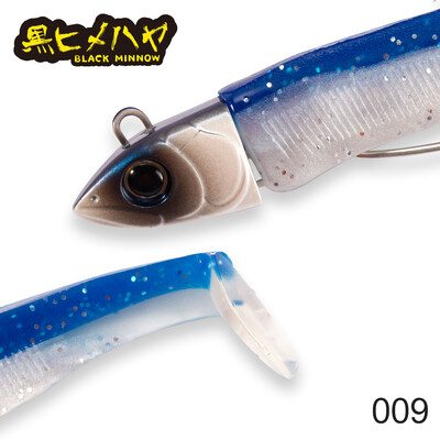 Hunthouse Fishing Black Minnow Lure 7g/12g/25g/40g/60g/90g/120g JIgging Head Minkšti silikoniniai jauko vobleriai Bass Pike Leurre