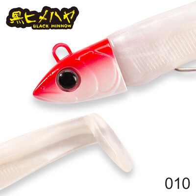 Hunthouse Fishing Black Minnow Lure 7g/12g/25g/40g/60g/90g/120g JIgging Head Minkšti silikoniniai jauko vobleriai Bass Pike Leurre