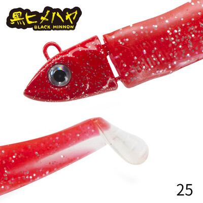 Hunthouse Fishing Black Minnow Lure 7g/12g/25g/40g/60g/90g/120g JIgging Head Minkšti silikoniniai jauko vobleriai Bass Pike Leurre