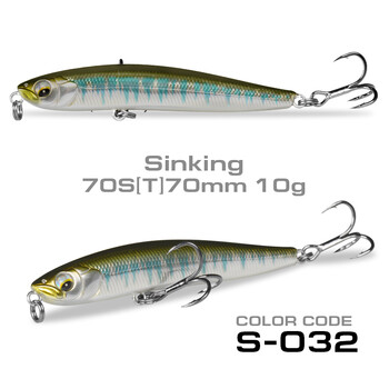 70mm10g воблер потъваща примамка Stickbait Minnow риболовна примамка Rolling 4.3g плаваща молив примамка риболовни принадлежности за риболов на лаврак