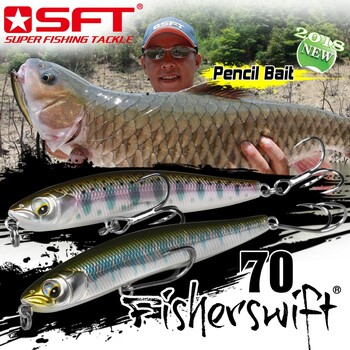 70mm10g воблер потъваща примамка Stickbait Minnow риболовна примамка Rolling 4.3g плаваща молив примамка риболовни принадлежности за риболов на лаврак