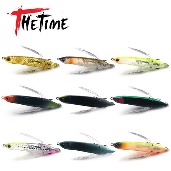 2023 New Dragonfly Topwater Stickbait 80mm 6.5g Surficial Buzzbait Crawler Bait Изкуствена повърхност Попър Молив примамка за бас