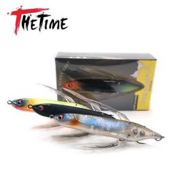 2023 New Dragonfly Topwater Stickbait 80mm 6.5g Surficial Buzzbait Crawler Bait Изкуствена повърхност Попър Молив примамка за бас