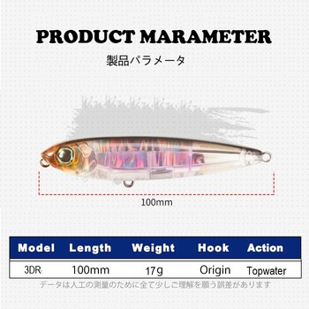 TSUYOKI 3DR Pencil Topwater Lure 100mm 17g Walk The Dog Surface Bait Reflective Flash StickBait For Seabass Yo-zuri Fishing 2024