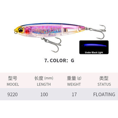 Plaukiojantis pieštukas žvejybos masalo vobleriai 10cm 17G vidinis lazerinis kietas masalas Aukštos kokybės Bass Pike Minnows žvejybos reikmenys