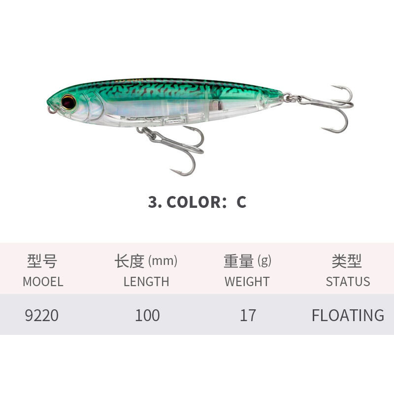 Plaukiojantis pieštukas žvejybos masalo vobleriai 10cm 17G vidinis lazerinis kietas masalas Aukštos kokybės Bass Pike Minnows žvejybos reikmenys