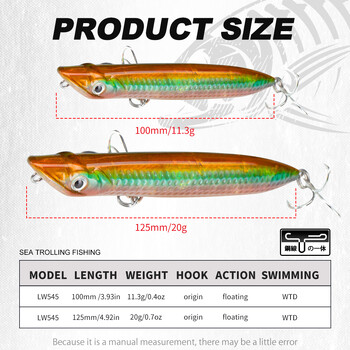 Hunthouse SLAP WALKER Pencil Fishing Lure Floating Surface 110mm 125mm Hard Bait Popper Topwater WTD Принадлежности за солена вода