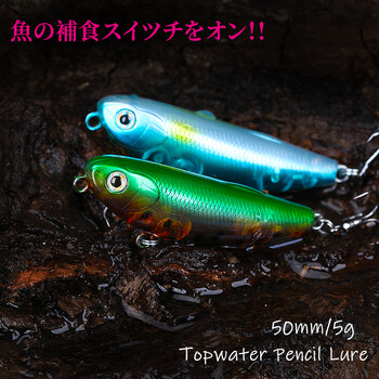 TSURINOYA 50mm 5g Floating Pencil Fishing Lure DW62 Topwater Artificial Hard Bait Pike Bass Trout Jerkbait Wobbler Lure