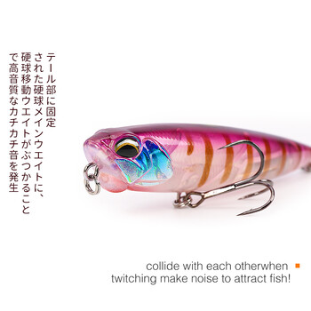 TSURINOYA Floating Pencil Fishing Lure DW59 85mm 10.5g Topwater Crankbait Bass Snakehead Hard Baits float Long Casting Jerkbait