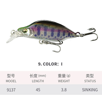 1vnt Skęstantis Minnow 45mm 3,8g Japan Design Stream žvejybos masalas Jerkbait Vobleriai Upėtakių ešerių ešerių reikmenys Isca Artificial 9137