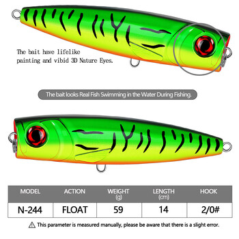 140 mm 59 g Topwater Popper Риболовни примамки Повърхностни соленоводни туич воблери за щука Swimbait Дълъг кастинг Изкуствена твърда стръв