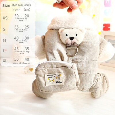 Kutyaruhák őszi/téli vastag aranyos deréktáska négylábú pamutkabát kis kutya maci házi kedvenc