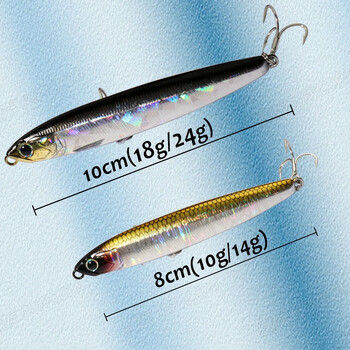 Потъваща стръв молив 10g 14g 18g 24g Long Cast Minnow Wobbler Carp Popper Pike Swimbait Treble Hook Pesca Tackle Примамка за морски риболов