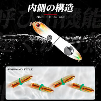 HuntHouse IMAKATSU Trairao topwater примамка Pencil lure риболов на далечно замятане за Bass Pike lure Crazy surface darter sound силен