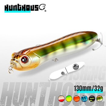 HuntHouse IMAKATSU Trairao topwater примамка Pencil lure риболов на далечно замятане за Bass Pike lure Crazy surface darter sound силен