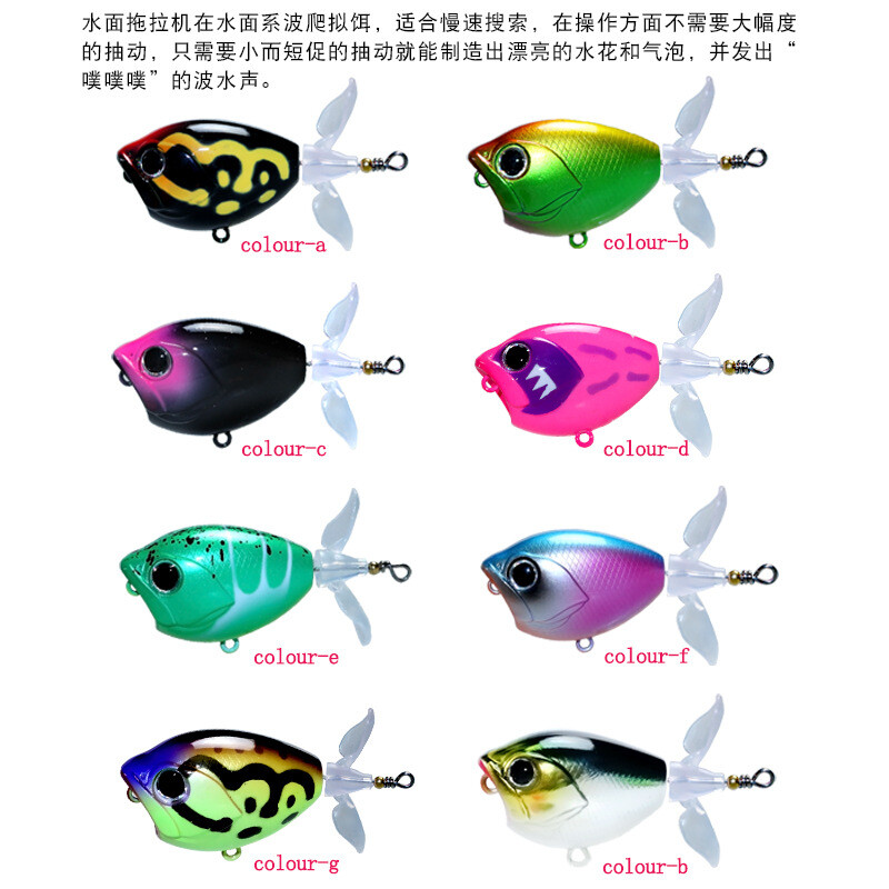 MUKUN 5CM 6G 6CM 11G Topwater Whopper Popper rotirajući dvostruki repni propeler Umjetni mamac za lov na štuku