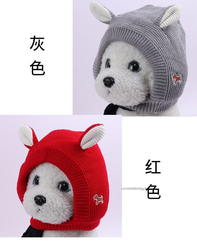 Căciulă caldă de iarnă pentru câini Căciuli pentru urechi Protecție împotriva zgomotului Huse pentru urechi pentru animale de companie Rezistente pentru urechi pentru animalele de companie Accesorii pentru cățeluși mici și mijlocii