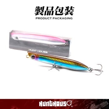 Hunthouse Fishing Topwater Popper Pencil Lure 130mm 30g Saltwater Floating Surface WTD Stickbait Wobble For Seabass Tuna Tackle