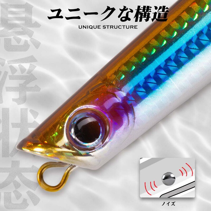 Hunthouse Fishing Topwater Popper Pencil Lure 130mm 30g Sālsūdens peldošas virsmas WTD Stickbait Wobble jūras asaru tunzivju piederumiem