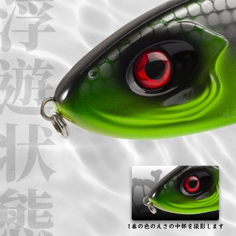 Hunthouse Jerkbait žvejybos masalai Loud Sound Pieštuko masalai Lydekos masalai Lėtai skęstantys dirbtiniai vobleriai Pesca Leurre Ešeriai LW129