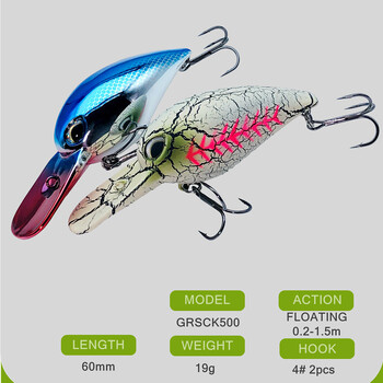 GREENSPIDER 2023 New Crankbait Fishing Wobblers 19g 6cm Artificial Crank Bait Bass Fishing Lure λούτσος Floating Lure