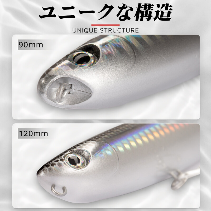 Hunthouse D02 Sparrow Ceruza Felszíni horgászcsali Topwater Stickbaits 90/120mm 11.5/26g Top Walkers pesca Bass Tackle