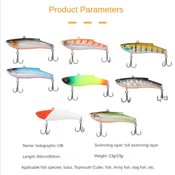 Fangbait VIB Vibration Fishing Lure 23/33g Rattin Artificial Rattlin Bait Bassday Range Vibe Spinning Fishing Ice Winter Wobbler