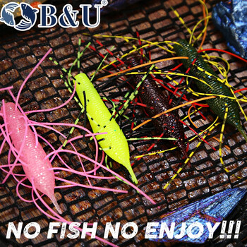 B&U Fishing Soft Baits Swimbait Мека пластмасова примамка за Ned Rig Plastic Lures Bass Stick Swimbait Crawfish Lures