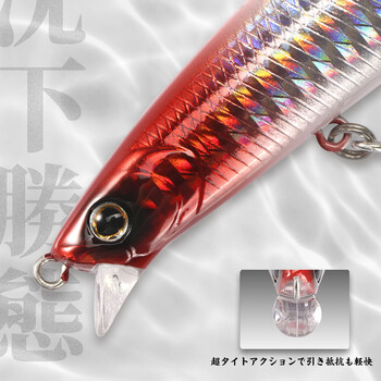 Hunthouse Minnow Fishing Lures 135mm/21g Tungsten Weight Floating Hard Wobblers for Bass Trout Long Casting Bait 2021 pesca