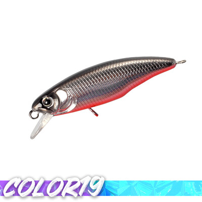 Magic Works Momeli tare Momeală nouă 2024 Articole de pescuit 53 MM Nalucă plutitoare Stiuca de apă dulce Wobbler Momeală artificială