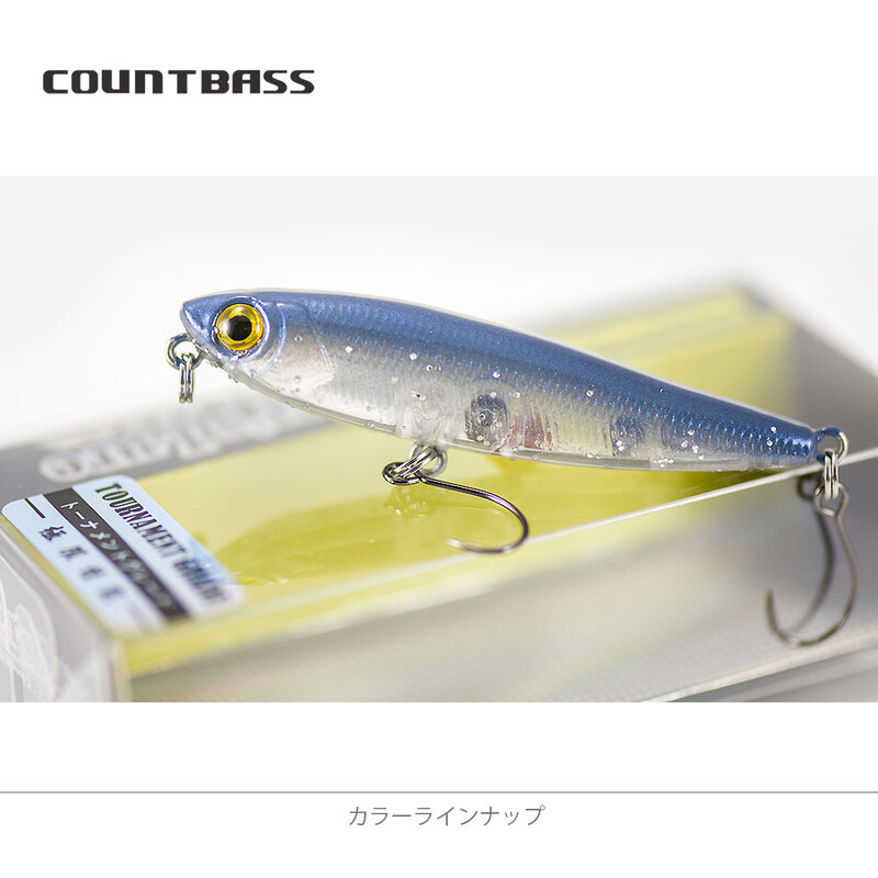 CountBASS 48mm