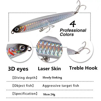 4 τμχ/σετ Fishing Lure Pencil Sinking 10cm 24g Bass Fishing Tackle Saltwater Lures Fish Bait Trolling LureFishing Accessories