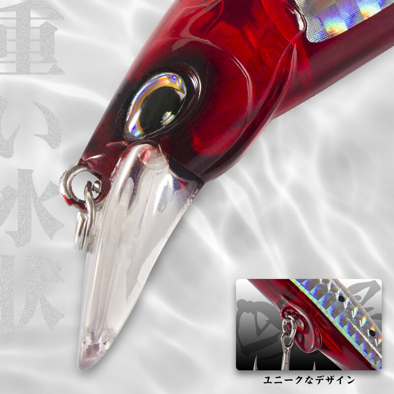 Hunthouse Heavy Minnow Lures G-control Umjetni tonući vobler mamac za ribolov 95 mm/28 g 120 mm/41 g za morsku pastrvu