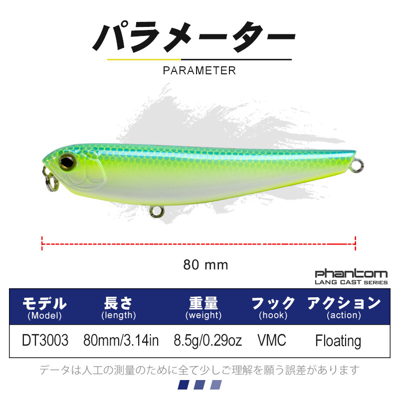 D1 plaukiojantis pieštukas žvejybos masalai 80 mm 8,5 g dirbtiniai kieti masalai 3D akutės, skirtos ešerių lydekų žvejybai