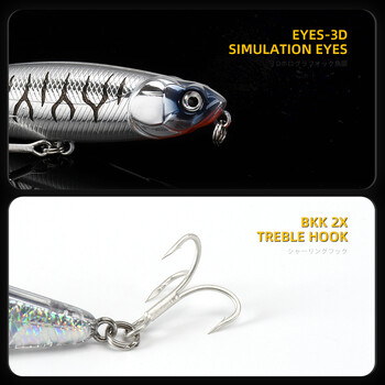 BLUX RIPPLE 87 Topwater Pencil WTD 87mm 9g Surface Fishing Lure Walk The Dog Изкуствена соленаводна твърда стръв Bass Plastic Walker