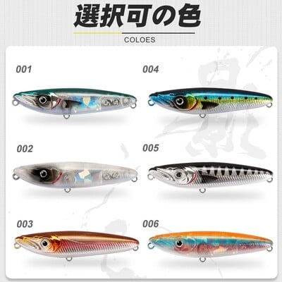 70mm 6,5G/140MM 31G Topwater Pencil Bait Floating Stickbait Walk The Dog Fishing Lure Bass Trout Wobblers Isca Artificial Pesca