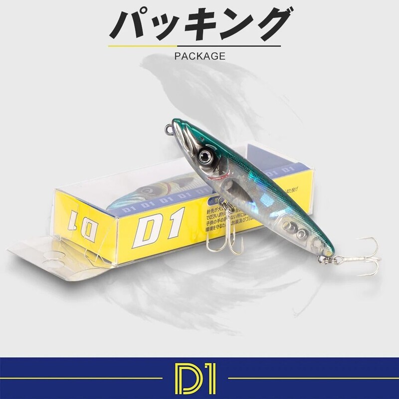 70mm 6.5G/140MM 31G Topwater Ceruzacsali Úszó Stickbait Walk The Dog Fishing Lure Bass Pisztráng wobblerek Isca Artificial Pesca