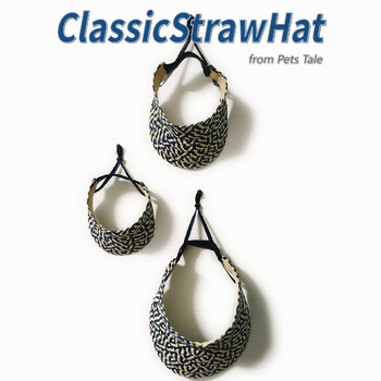 Pets Tale Summer Dog Straw Visor - дишаща и удобна шапка за слънце с регулируема презрамка