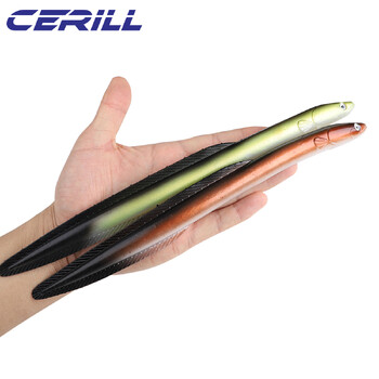 Cerill Soft Eel Bait 30cm 58g Artificial Fishing Grub Lures Jigging Silicone Bass Pike Minnow Plastic Swimbait Needfish Tackle