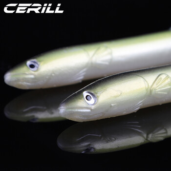 Cerill Soft Eel Bait 30cm 58g Artificial Fishing Grub Lures Jigging Silicone Bass Pike Minnow Plastic Swimbait Needfish Tackle