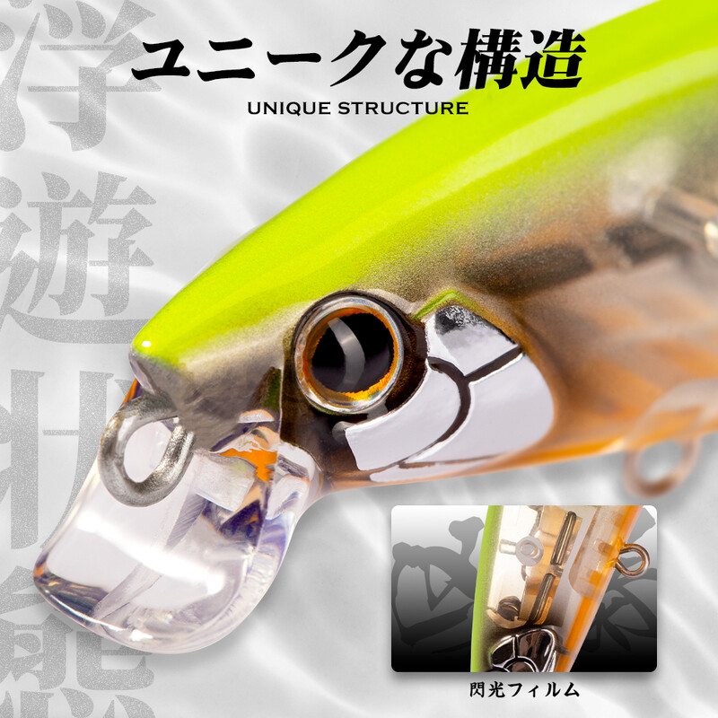 Hunthouse EXSENCE Shallow Assassin Slider Minnow horgászcsali 99mm 15g 99F FLASH Tungsten Weight Slider System úszó csalik